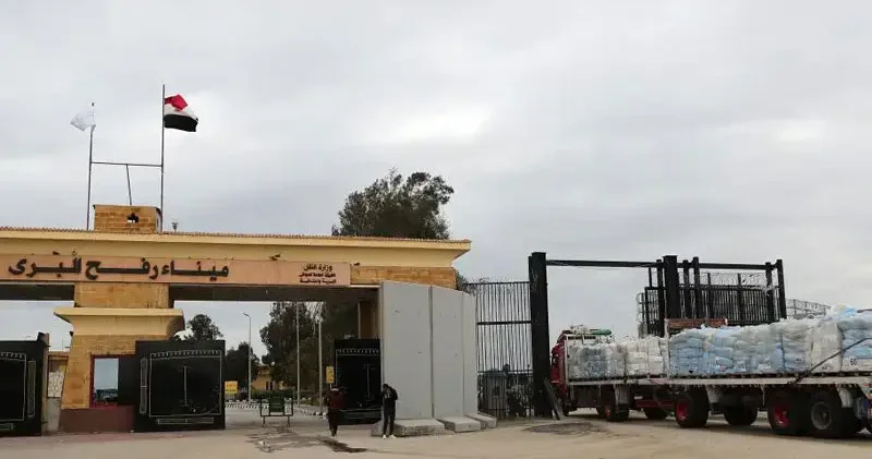 Refah Sınır Kapısı çift yönlü olarak yeniden açılıyor