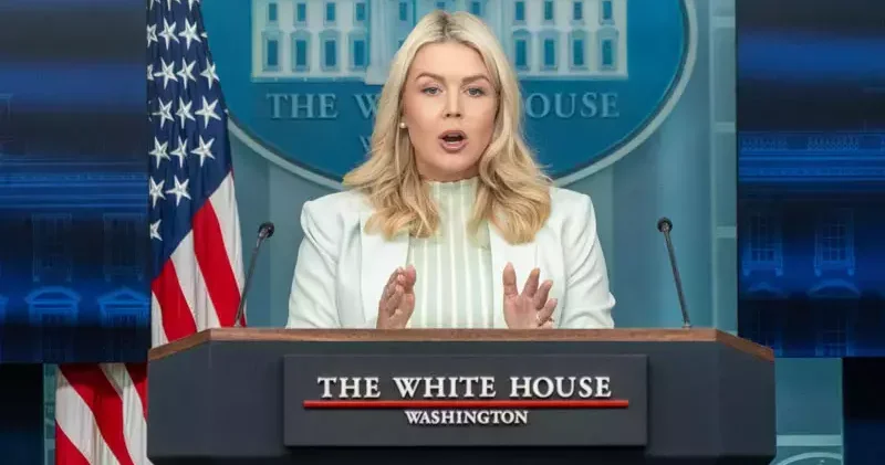 Beyaz Saray: İran la geçici ateşkesin uzatılması için müzakereler devam ediyor