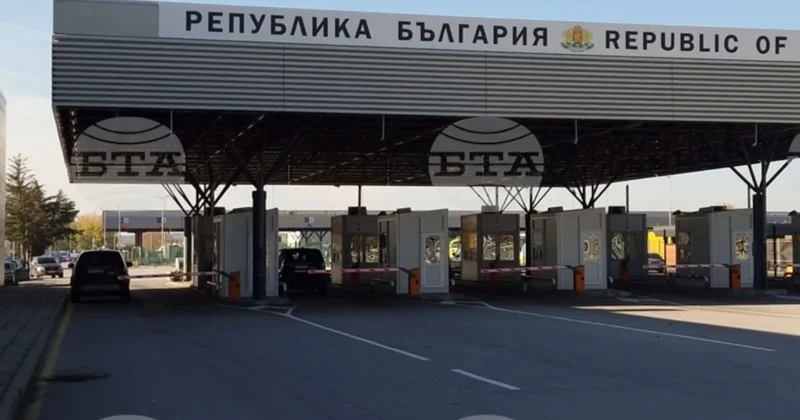 Binlerce euroluk altını Türkiye ye sokacaktı: Komşu ülkenin gümrüğü el koydu Sözcü Gazetesi