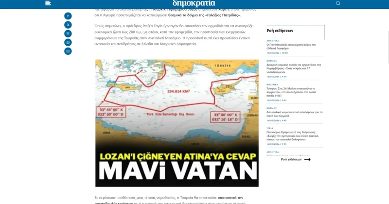 Sözcü nün haberi Yunanistan da gündem oldu Sözcü Gazetesi