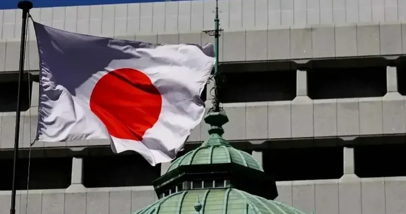 Japonya Merkez Bankasının sıkılaştırmaya devam etmesi bekleniyor Dünya Ekonomisi Haberleri