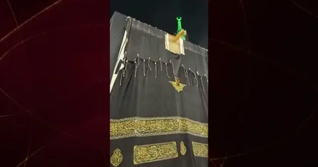 Kabe nin örtüsü değiştirildi