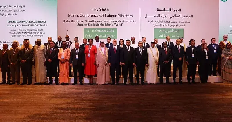 Bakan Işıkhan, İİT Çalışma Bakanları 6’ncı İslam Konferansı na katıldı