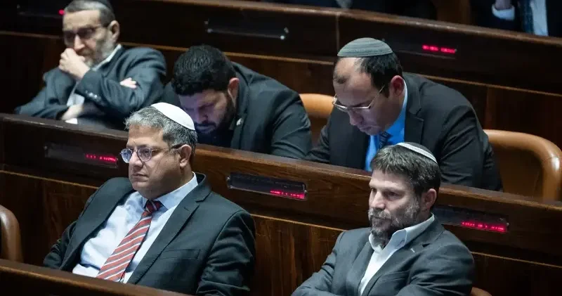 BMGK da oylanacak Gazze taslağı İsrail in soykırımcı bakanlarını rahatsız etti Ortadoğu Haberleri