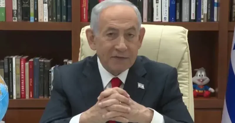 İsrail Başbakanı Netanyahu: Laricani’yi ortadan kaldırdık