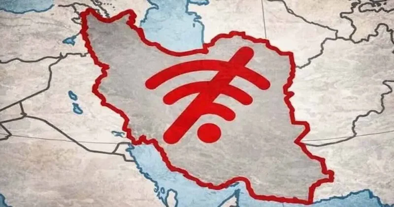 İran da internet kısıtlandı, yeni bir sektör doğdu: İnsanlar sevdikleriyle konuşmak için varını yoğunu harcıyor