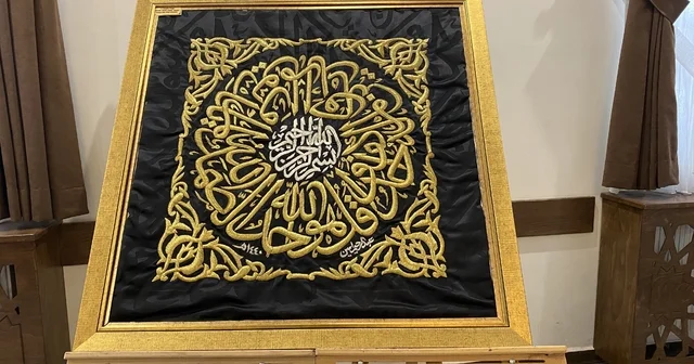 Çorum da Kadir Gecesi nde kutsal emanetlere yoğun ilgi Çorum Haberleri