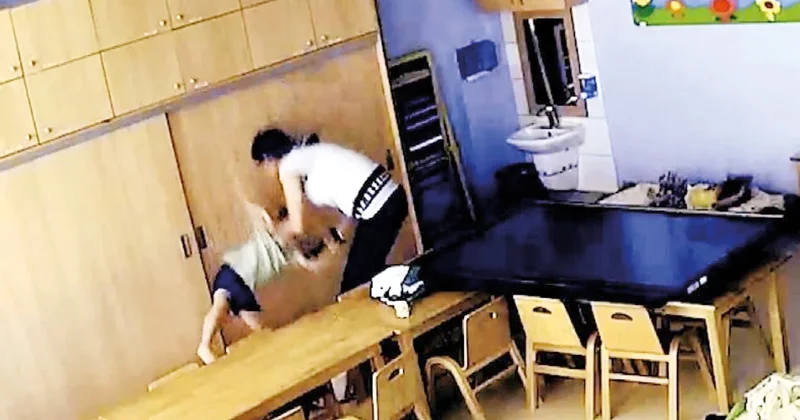 Kreşteki dayağa hapis cezası