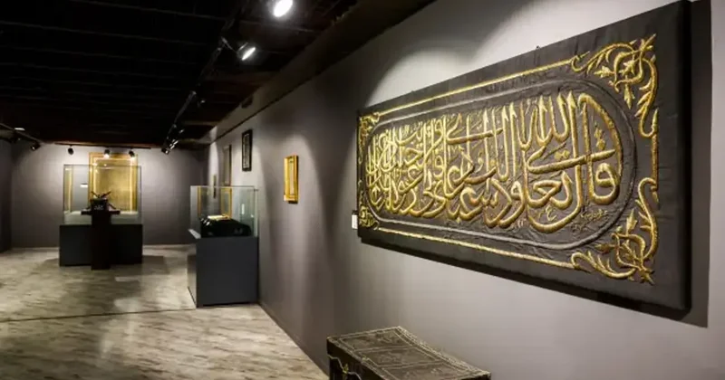 Mukaddes Eserler II: Haremeyn Hatıraları, Kutsal Yolculuğun İzleri Sergisi açıldı