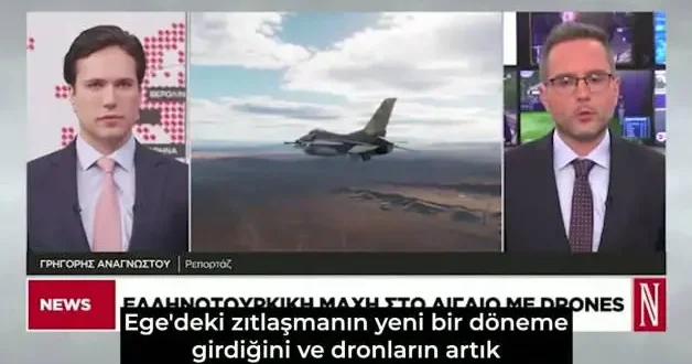 Yunanistan çıkmazda: Türk İHA larına F 16 kaldırma maliyeti 10 kat fazla!