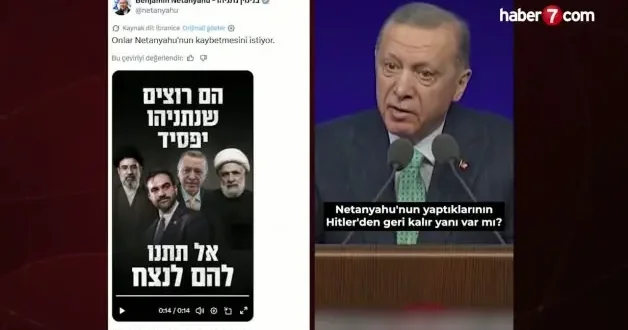 Netanyahu, Erdoğan ın görüntüleriyle seçim propagandası yapıyor
