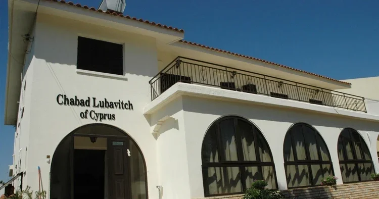 Rum Yönetimi nde ilk Yahudi topluluğu bardağı taşırdı: GKRY harekete geçti