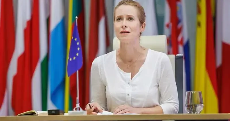 AB: Pakistan ile Afganistan arasındaki ateşkesin uzatılması hayati önem taşıyor