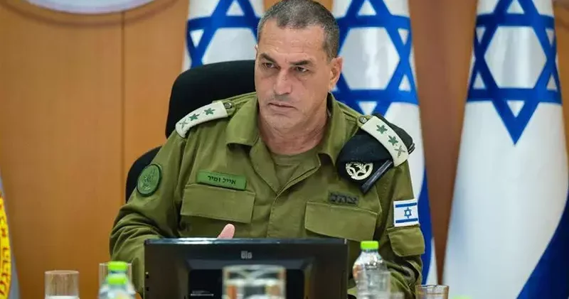 İsrail Genelkurmay Başkanı Zamir: Orduya talimat verildi