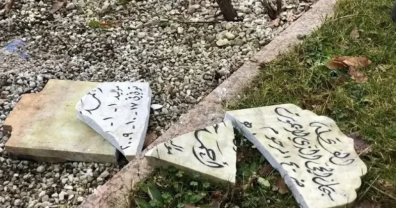 Almanya’da ocak eylül döneminde 930 İslamofobik suç işlendi: Biri ağır 38 kişi yaralandı Dünya Haberleri