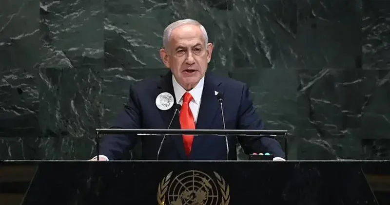Netanyahu’nun yolsuzluk duruşması iptal edildi