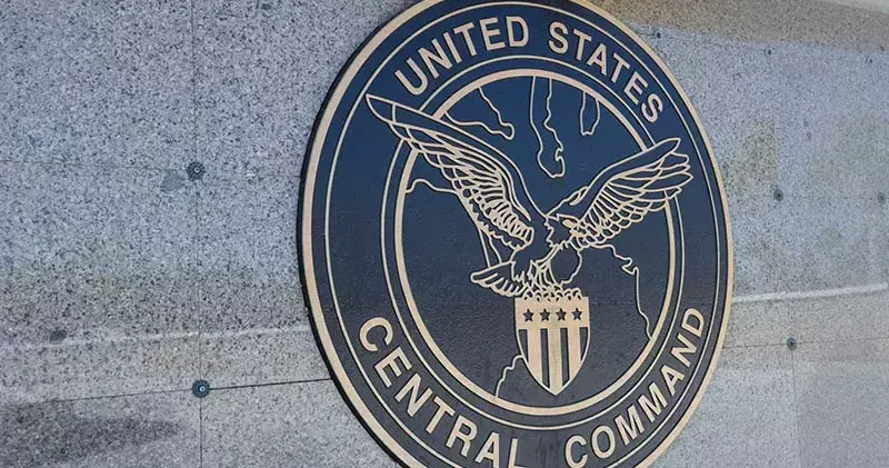 ABD: İran, Hürmüz Boğazı nda bir gemiye el koydu