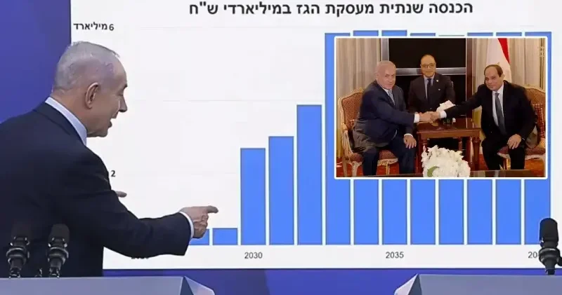 ABD istedi Mısır kabul etti: İsrail en büyük doğal gaz anlaşmasını imzaladı Dünya Ekonomisi Haberleri