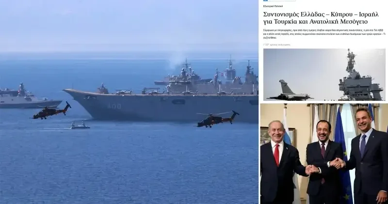 İsrail den Yunan ve Rum yönetimleriyle gizli Türkiye toplantıları: Çok güçlendiler etkimiz azalıyor Avrupa Haberleri