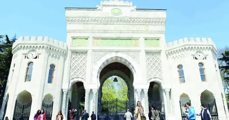 Üniversite kontenjanları yeniden şekilleniyor Gündem Haberleri