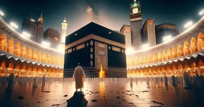 Gelecek 30 yılda Ramazan Ayı nın başlayacağı günler! Bir daha yaz ayında hangi yıl gelecek?