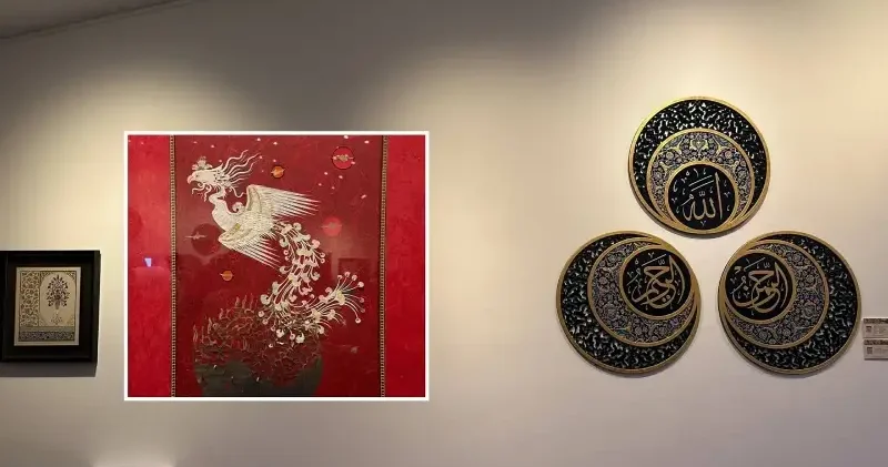 Yıldız Holding Ramazan ayını Sabrın Nakşı sergisiyle karşılıyor Kültür Sanat Haberleri