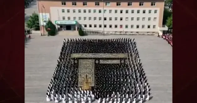 Elazığ’da ortaokul öğrencilerinin yaptığı Ramazan koreografisi gündem oldu