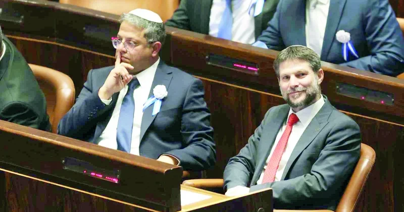 UCM den Smotrich ve Ben Gvir için yakalama kararı Dünya Haberleri