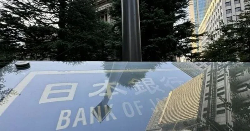 Japonya Merkez Bankası faizi 31 yılın en yüksek seviyesine çıkardı