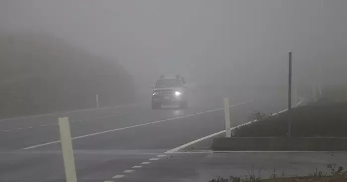 Tekirdağ da sis etkili oldu