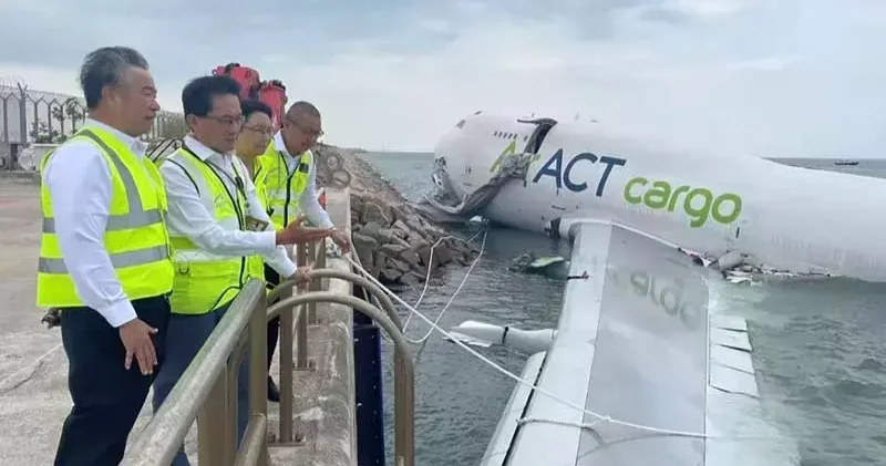 Hong Kong Havalimanı ndaki kazaya ilişkin ön rapor açıkland