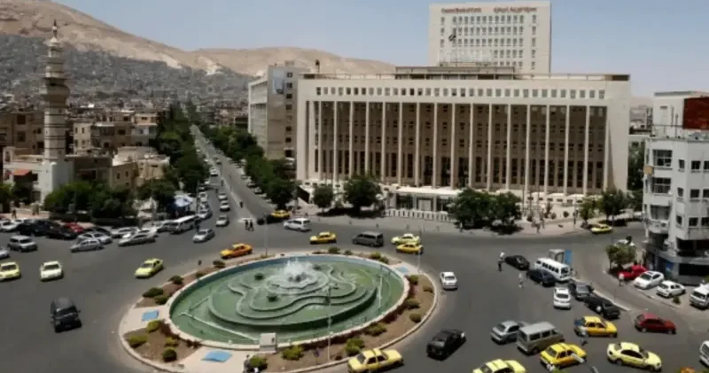 Suriye Merkez Bankası Rakka şubesinin açılması için hazırlıklara başladı Dünya Haberleri