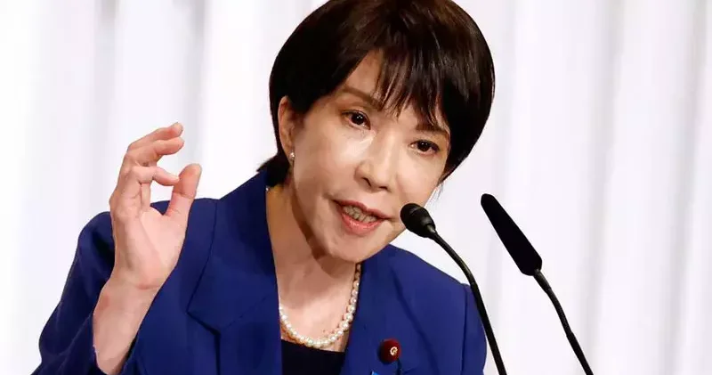 Japonya’da erken seçim kararı