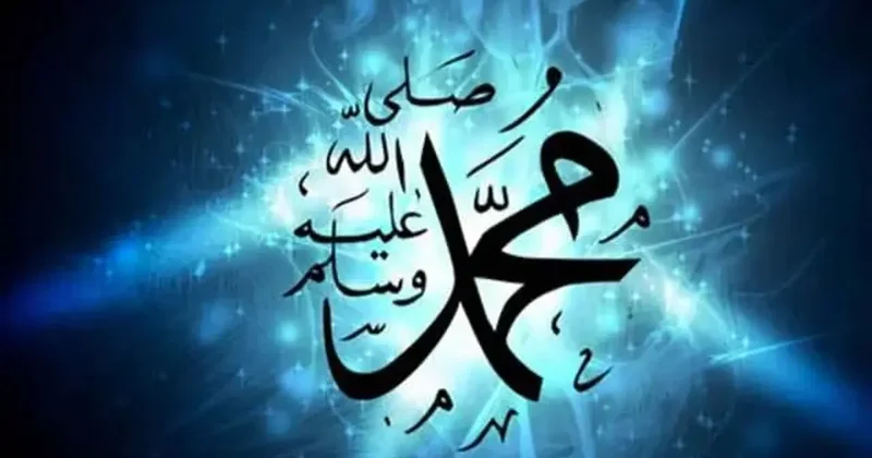 Peygamber Efendimiz Ramazan ı Şerif i nasıl geçirirdi...