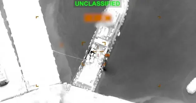 Washington un Güvenlik bahanesi: ABD Hürmüz de İran gemilerini bombaladı