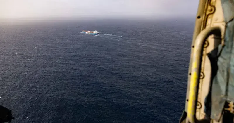 CENTCOM: İran limanlarına yönelik deniz ablukası kaldırıldı