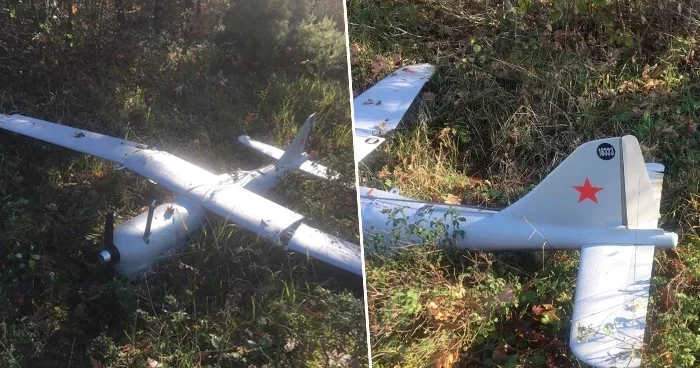 İzmit te insansız hava aracı düştü! Ekipler harekete geçti