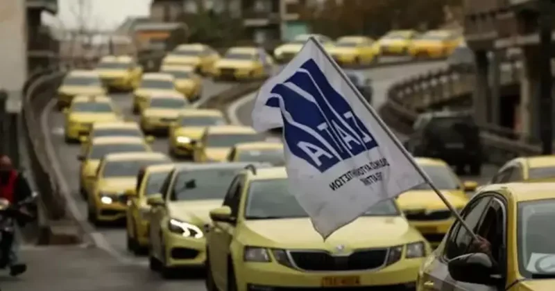 Atina da taksicilerden elektrikli araç grevi!