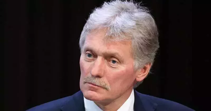 Kremlin: Ukrayna ile yapılan müzakereler konusunda yüksek beklenti içinde değiliz