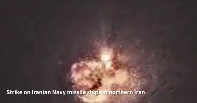 İsrail, İran la savaşı bir bölgeye daha sıçrattı! Bombaladılar