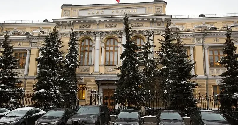 Rusya Merkez Bankası politika faizini yüzde 15 e indirdi Dünya Haberleri