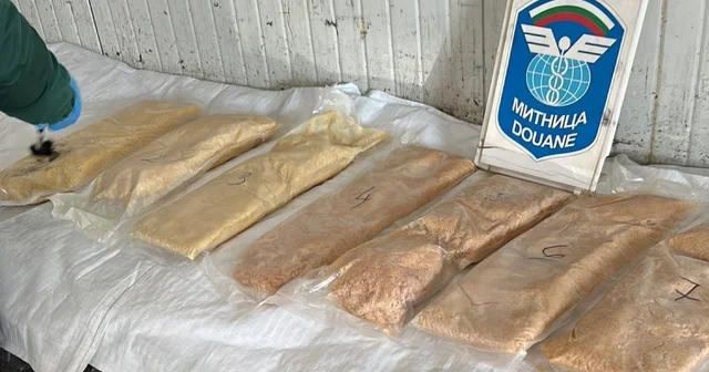 Sınırda 14 kilodan fazla sentetik uyuşturucu yakalandı Edirne Haberleri