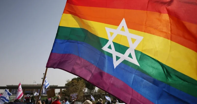 İsrail Lut Kavmi nin helak olduğu yerde LGBT festivali düzenleyecek Dünya Haberleri