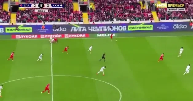 Gedson Fernandes ten Rusya da muhteşem gol