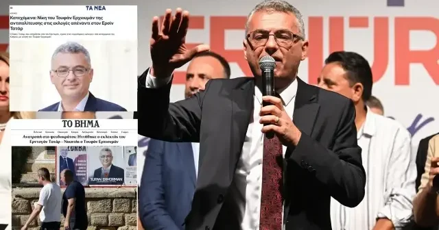 Yunanistan ve Rum tarafında bayram havası: KKTC de Tufan Erhürman ın seçilmesini böyle duyurdular Gündem Haberleri