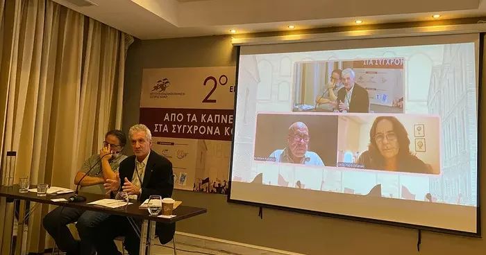 Kavala’da tütün işçi hareketinden modern toplumsal mücadelelere uzanan tarihsel yolculuk: Türk akademisyenler ve LMV damga vurdu