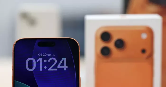 Dikkat çeken sonuç: iPhone 17, selefi iPhone 16 yı geride bıraktı!