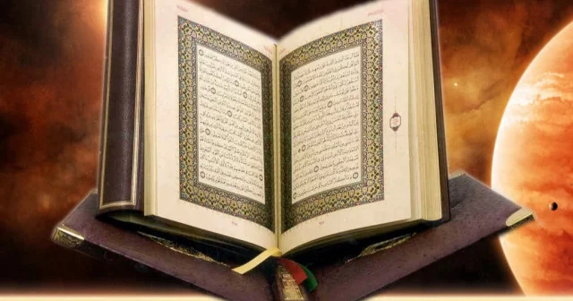 Fatiha Suresi Şifa İçin Okunur mu? Fatiha Suresi nin Faziletleri Dini Bilgiler