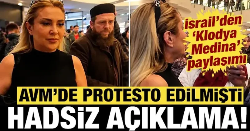 İsrailli Klodya Medina, AVM de protesto edilmişti: İsrail den hadsiz açıklama