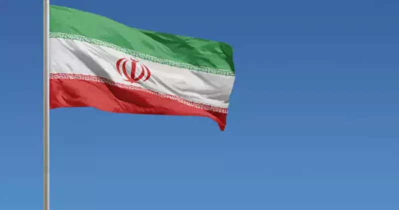 İran, IAEA ile Kahire Anlaşması nı feshetti